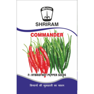 Shriram Commander