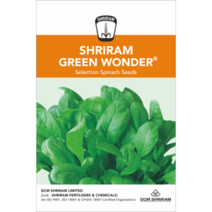 Shriram Green Wonder
