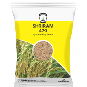Shriram 470 Paddy