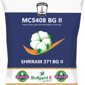 Shriram 371 BG II