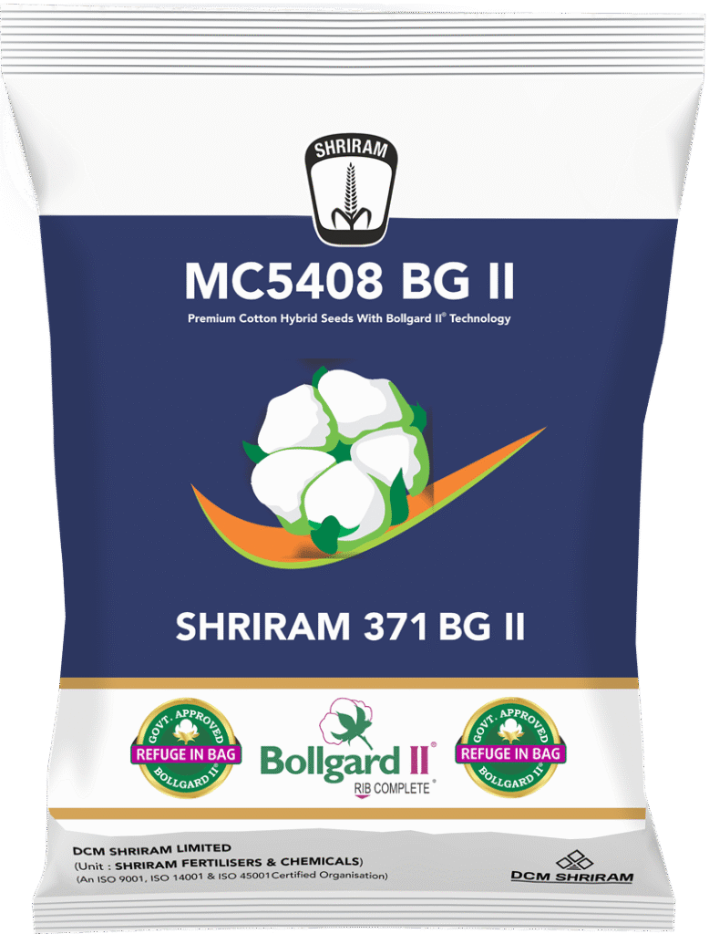 Shriram 371 BG II